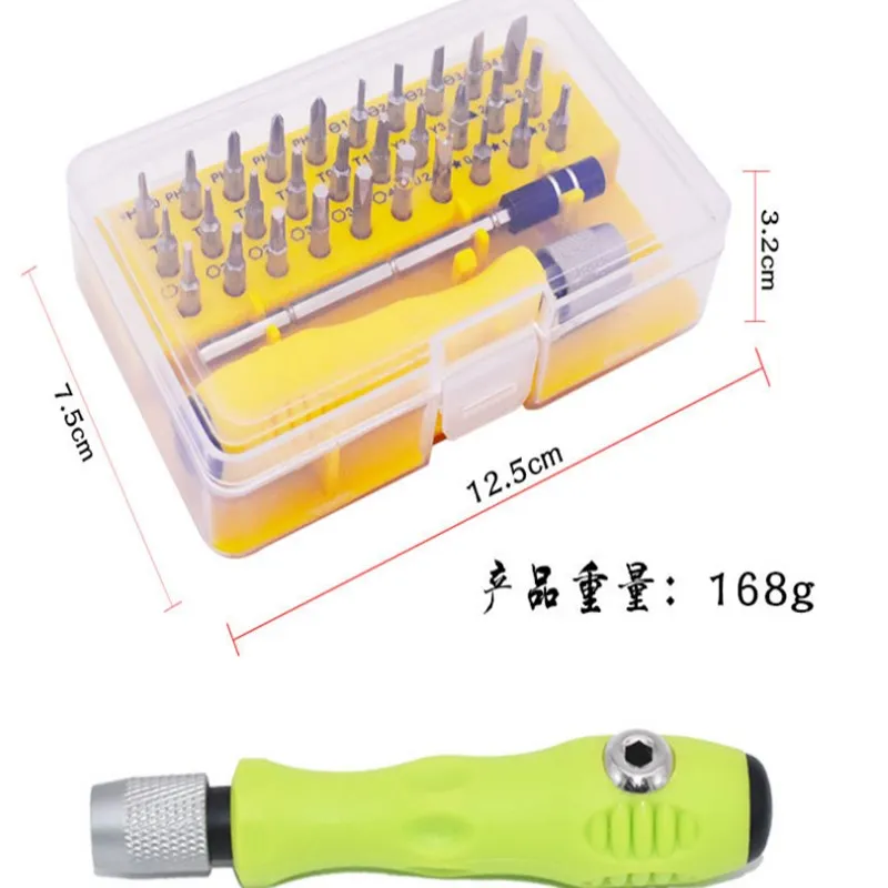 

32-in-1 Ulti-function Mobile Phone Digital Teardown Repair Tool Hardware Screwdriver Set