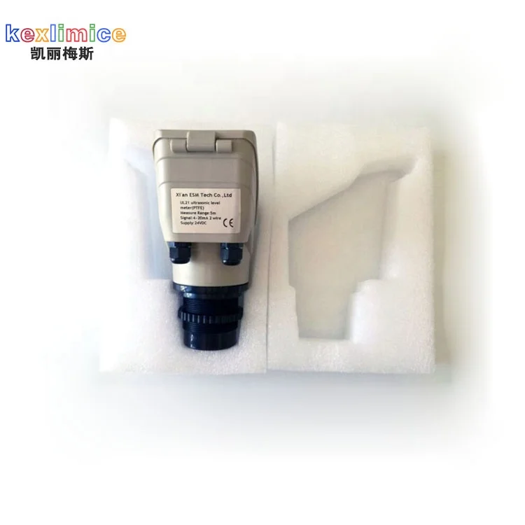 

ESMUL21 5 meter pool tank level sensor