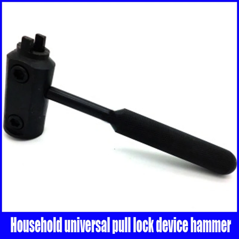 Высококачественный популярный бытовой универсальный молоток для замка|hammer