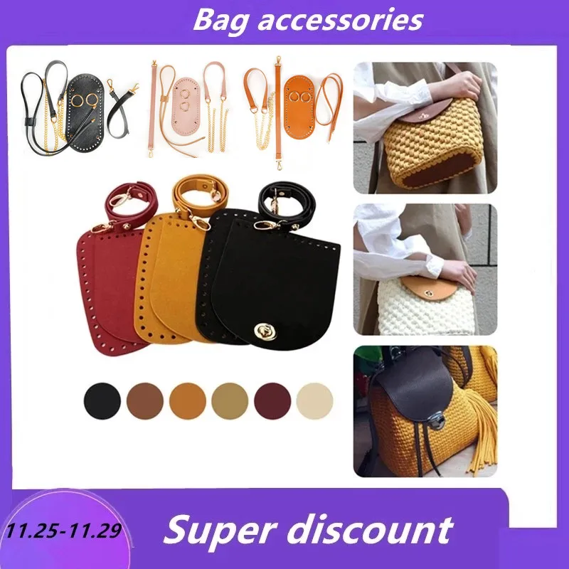 

2 Styles Hand-Made Shoulder Bag Bottom Cover Straps Zine-Alloy Set Accessories DIY Needle Hook Fujibara Woven Bucket bag strap