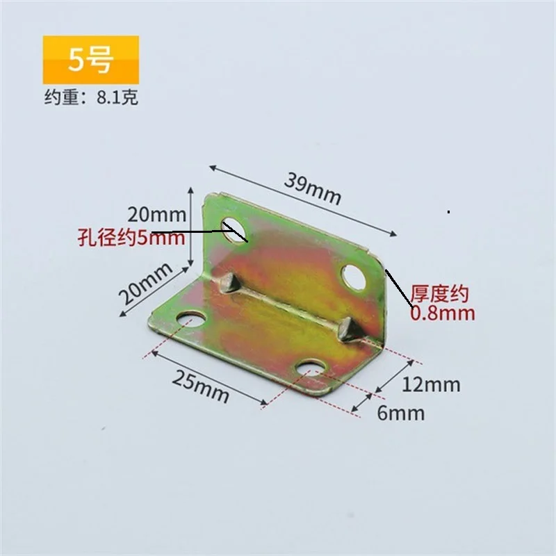 10 шт. треугольный угловой кронштейн типа L|Угловые кронштейны| |