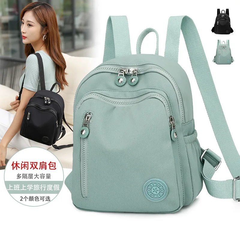 Японский и корейский однотонный яркий рюкзак из ткани Оксфорд Женский дорожный