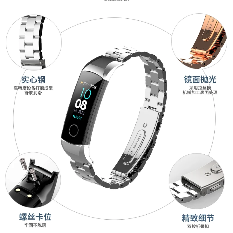 Металлический браслет ремешок для huawei honor Band 5/4 стандартная версия Смарт-Браслет спортивный браслет группа honor Band 4 нержавеющая сталь