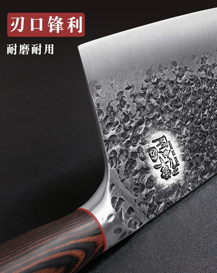 Нож от Tang кухонные ножи острый нож для нарезки кухонный бытовые кусочки мяса