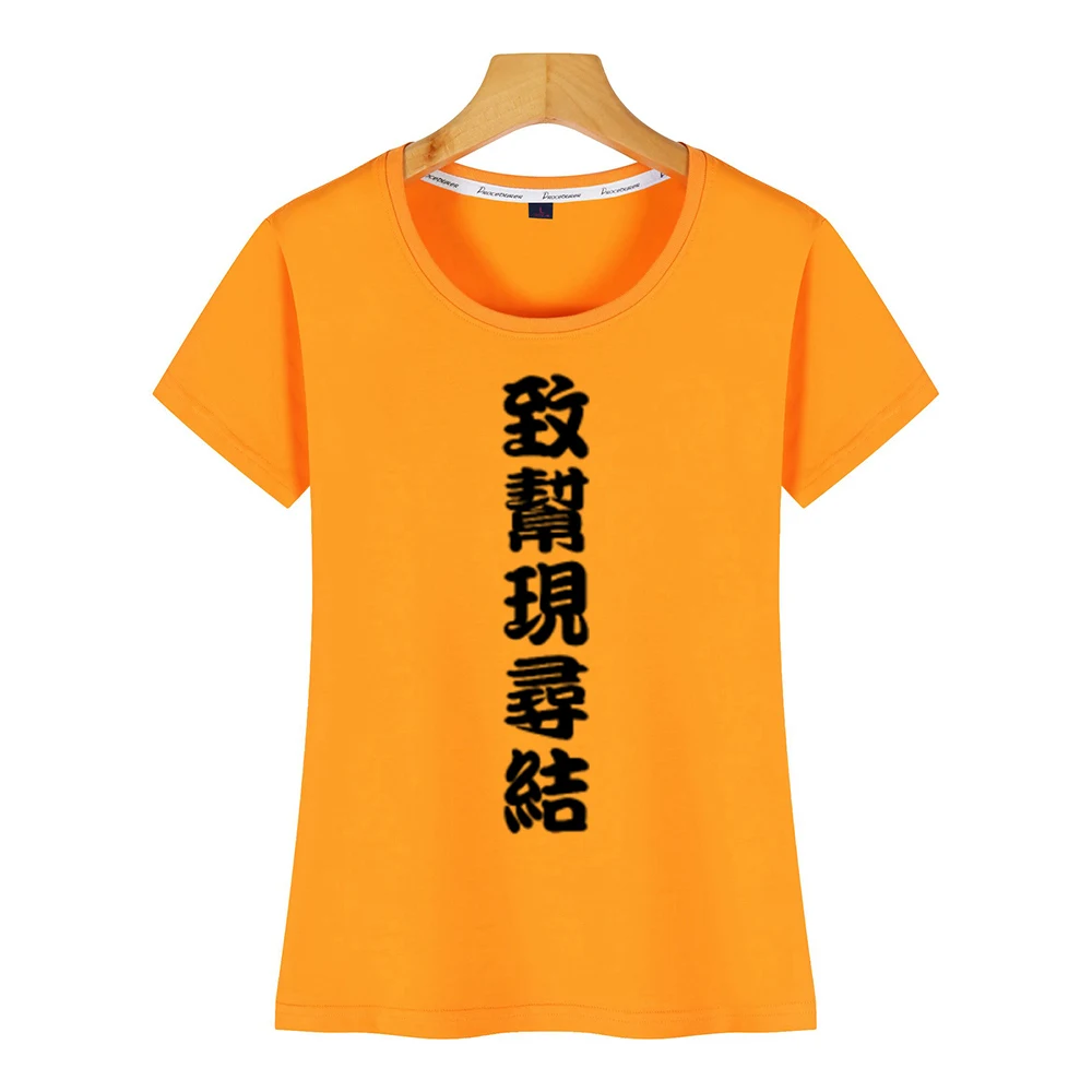 Женская хлопковая футболка с надписью на спине | одежда