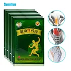 48 шт., пластырь для снятия боли в спине, при ревматоидном артрите