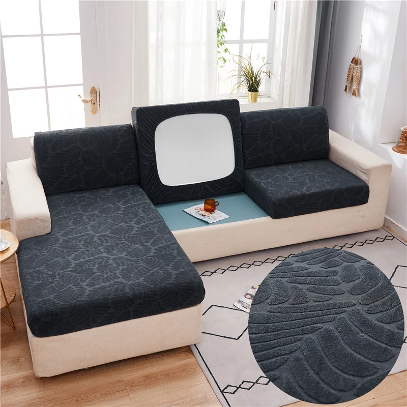 Жаккард с рисунком в виде листьев чехол для диванной подушки эластичный