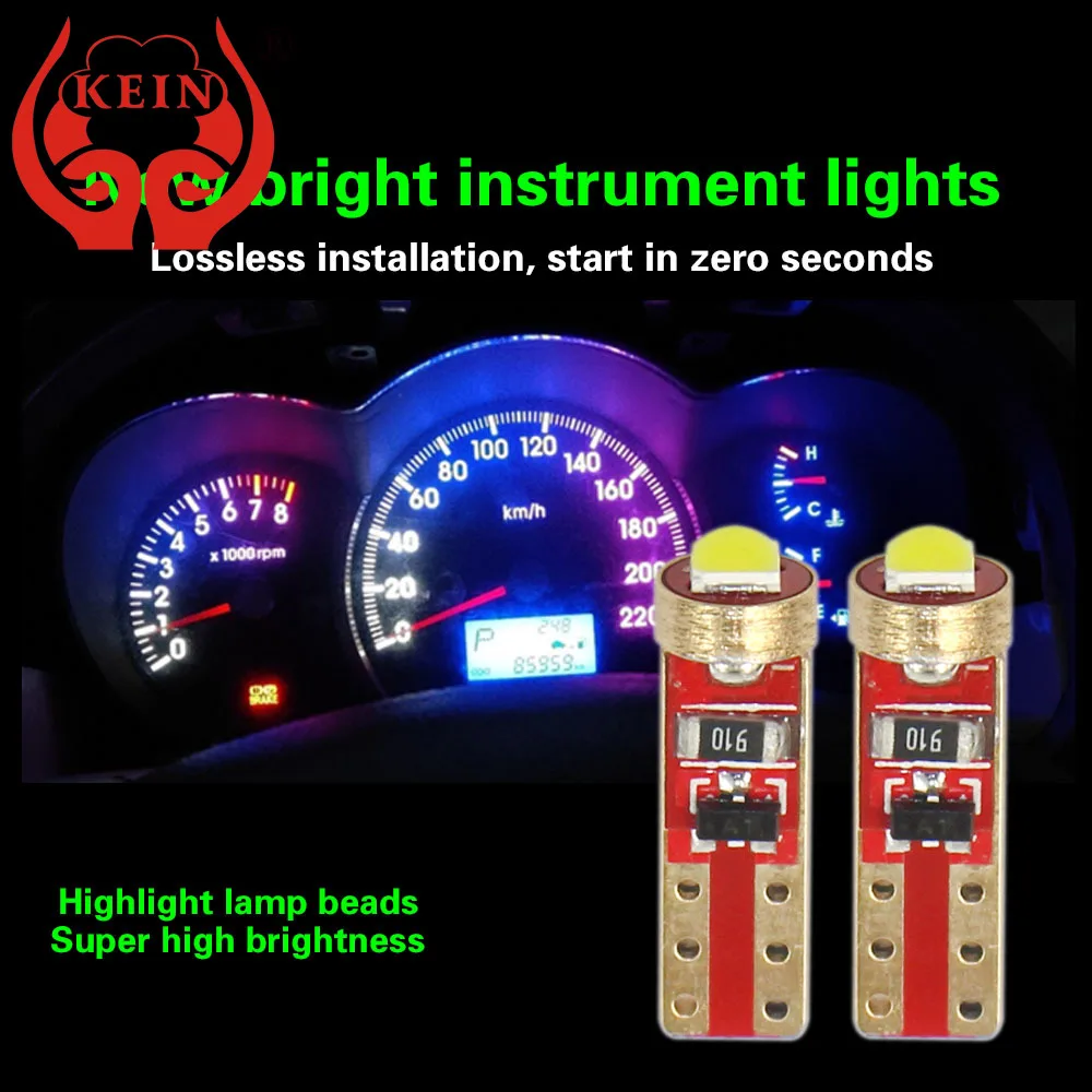 KEIN 10 шт. T5 W3W 3030 фонарь s 1smd светодиодный автомобильный светильник для салона