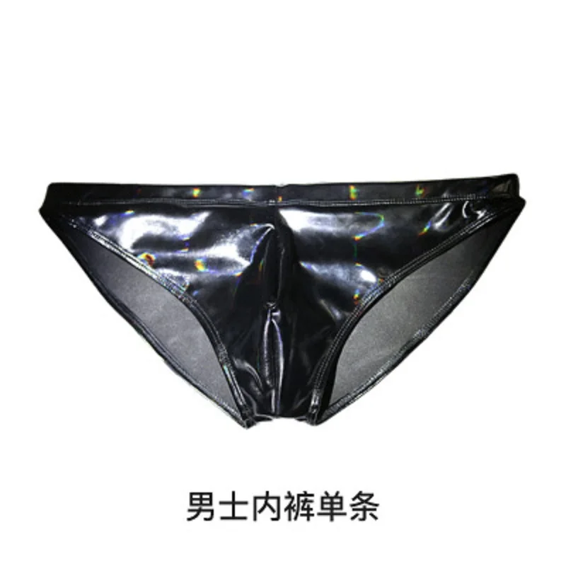 Сексуальное нижнее белье из латекса яркие Трусы искусственной кожи u-образные