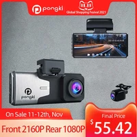 pongki a800 4k uhd dash cam dual lens front 2160p rear 1080p ips touch display mirror recorder night vision surveillance camera