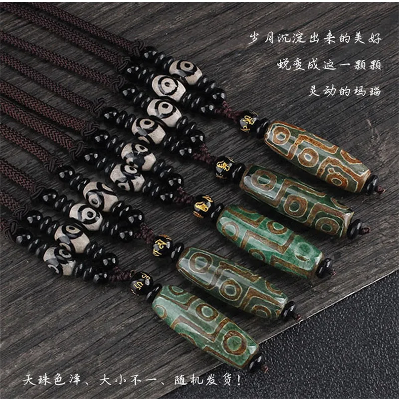 Nine Eye Tibet Dzi Pendant Drop Choker Nacklace Natural Stone Materials Fashionable Style Heaven Bead Bring Good Luck | Украшения и