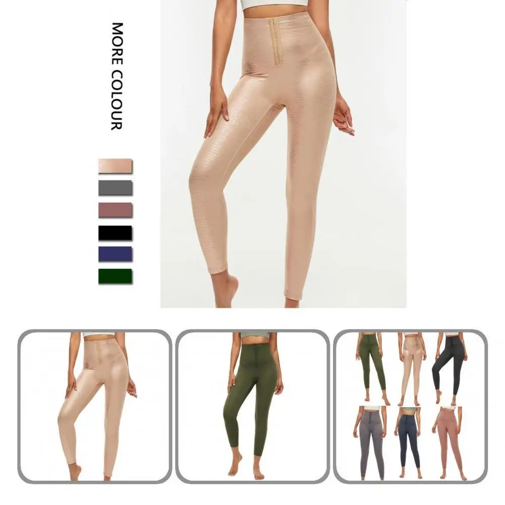 

Quick Drying Anti-slip Silver Ion Coating Yoga Tights Pants for Sport