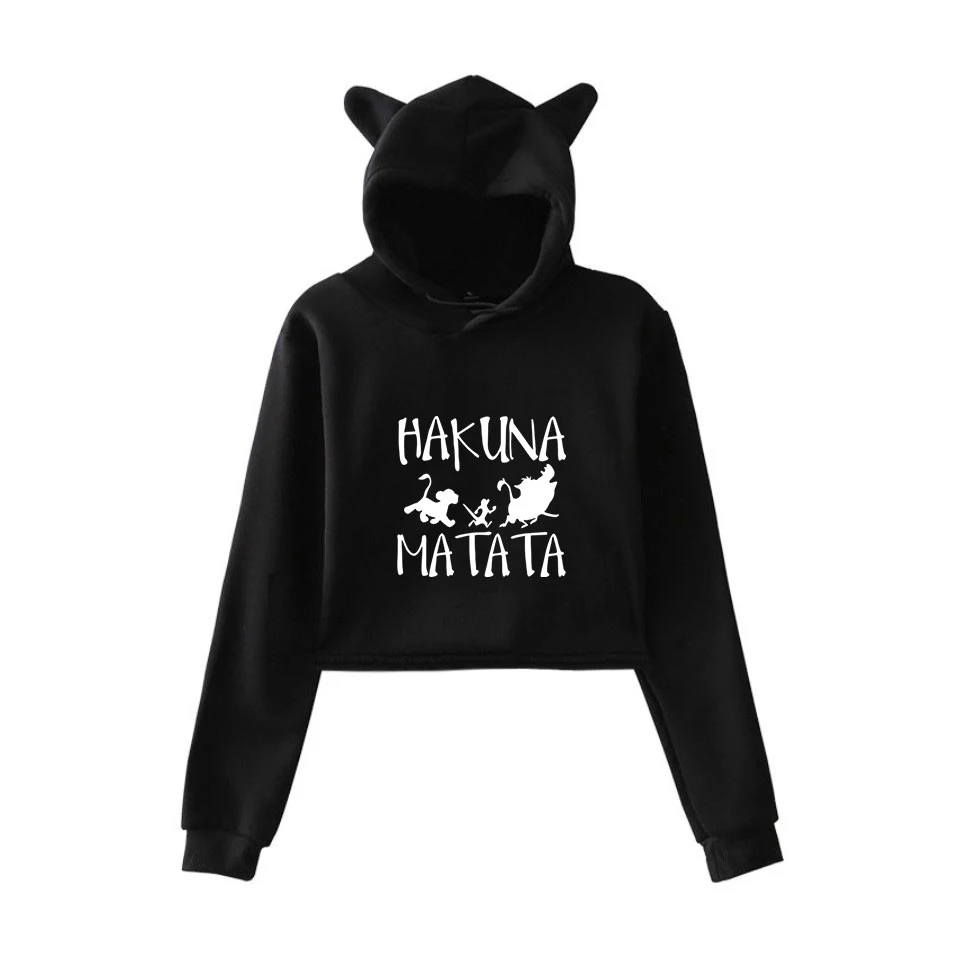 Король Лев Simba фильм саундтрек Акуна Матата принт модный тренд кошачьи уши Топ женские толстовки Толстовка сексуальная одежда