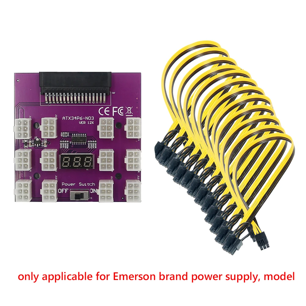 

1200 Вт компьютерная плата-адаптер + 12 кабелей питания для модуля Emerson 70001484-J1000, Конвертор серверной карты для майнинга 2021