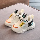 Детские кроссовки, обувь для мальчиков, дышащие удобные уличные кроссовки для малышей, повседневная детская спортивная обувь из искусственной кожи