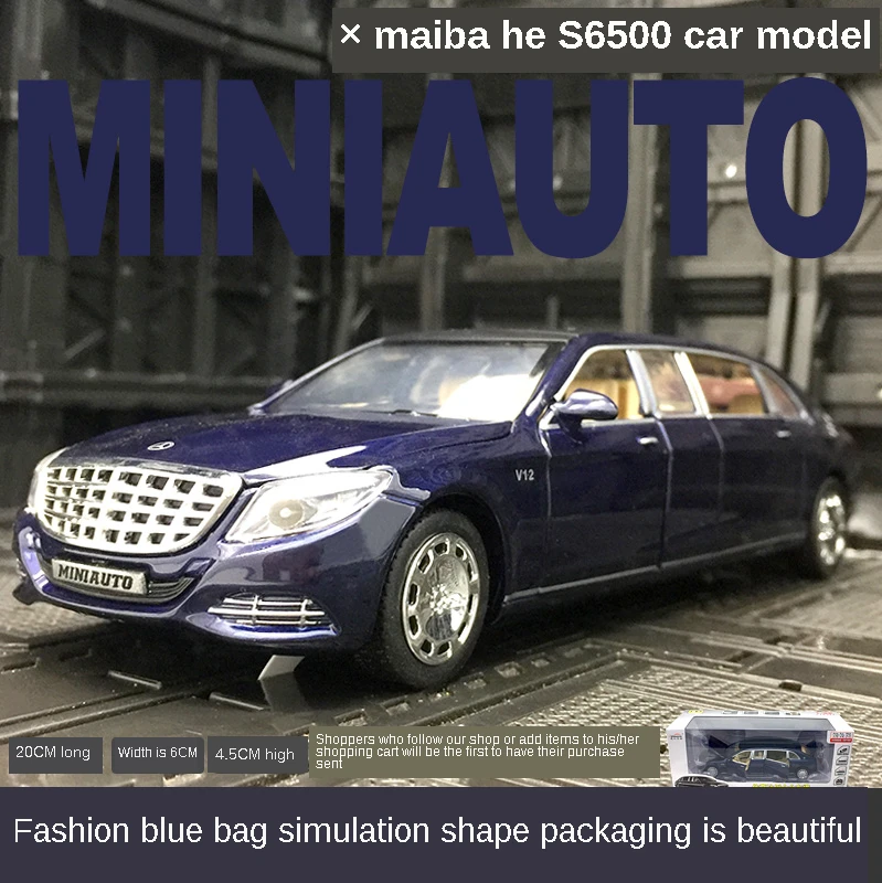 

1:24 simulation metal car model decoration collection gift to send a friend alloy car model male