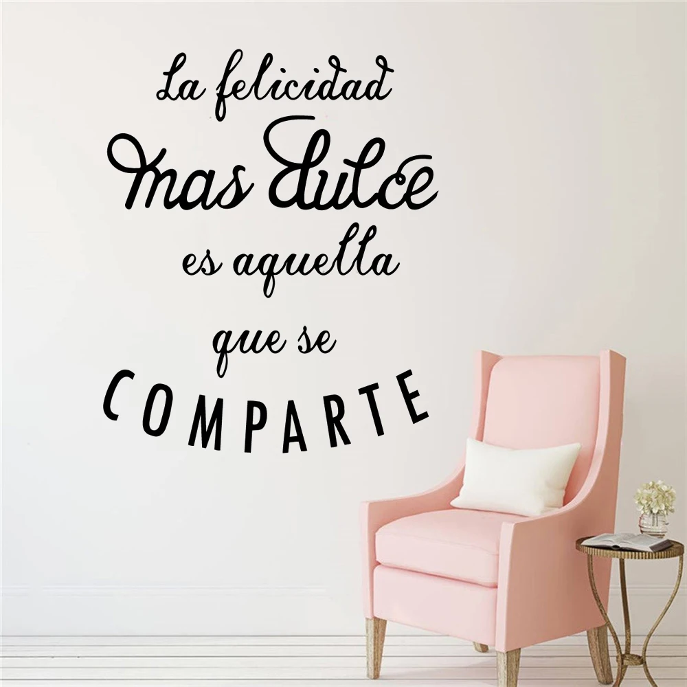 

Funny spanish quotes Wall Sticker Self Adhesive Vinyl Waterproof Wall Art Decal For Living Room Bedroom Wall Art Decal