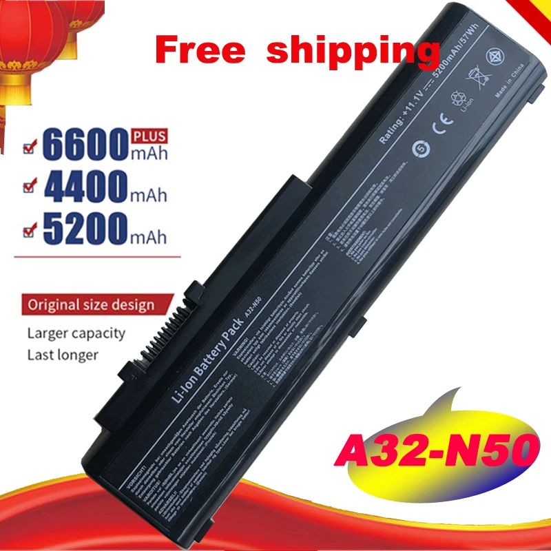 Новый 6 ячеек Аккумулятор для ноутбука Asus N50 N50VC N51 N51A N51S N51V A32-N50 A33-N50 90-NQY1B1000Y
