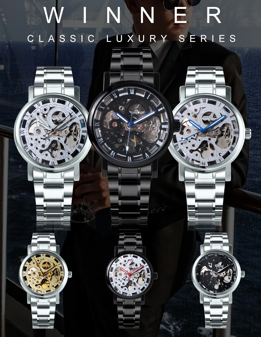 Механические часы победителя Для мужчин автоматические мужские военные 2021
