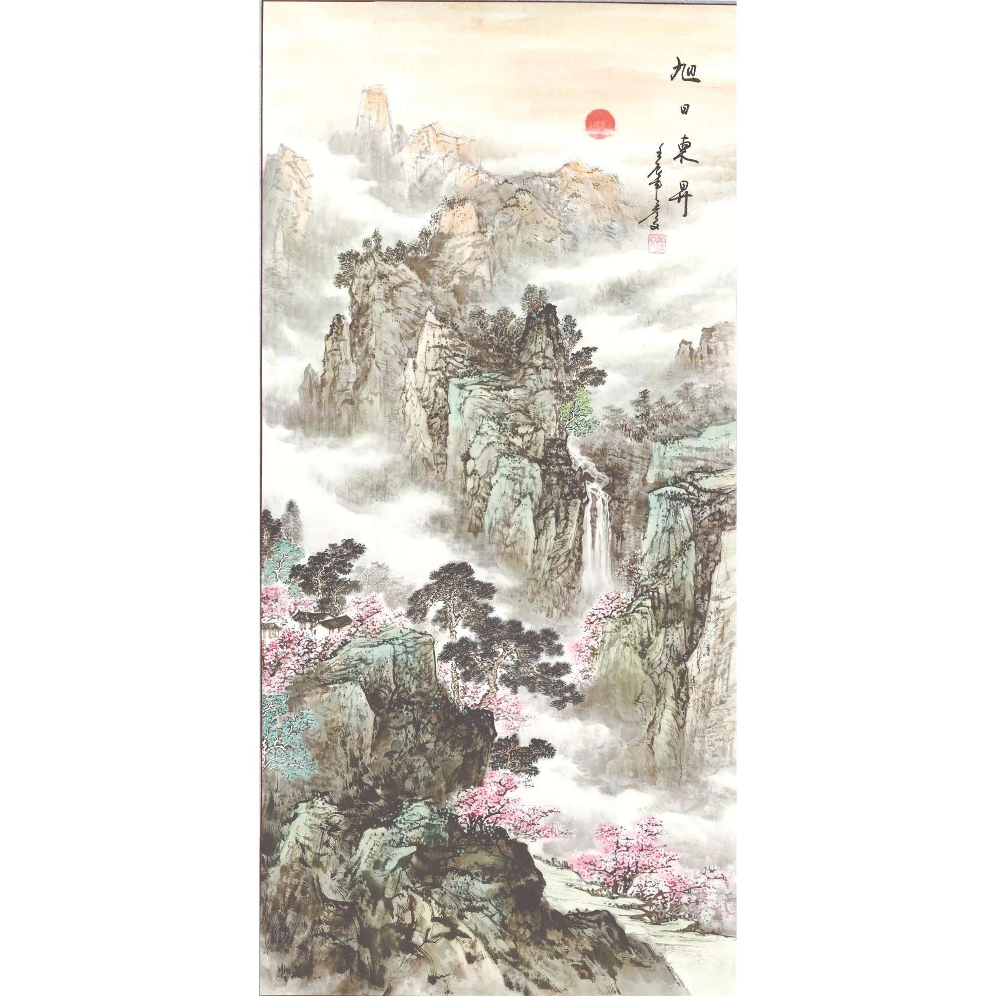 

Asian Wall Scroll Art, Fengshui Home Decoration Artwork, Chinese Traditional Silk Scroll Painting Wall Pictures - Rising sun