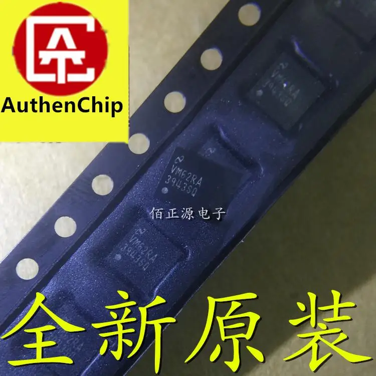 

10pcs 100% orginal new in stock LP3943ISQ screen printing 3943SQ LED lamp fun driver chip QFN24