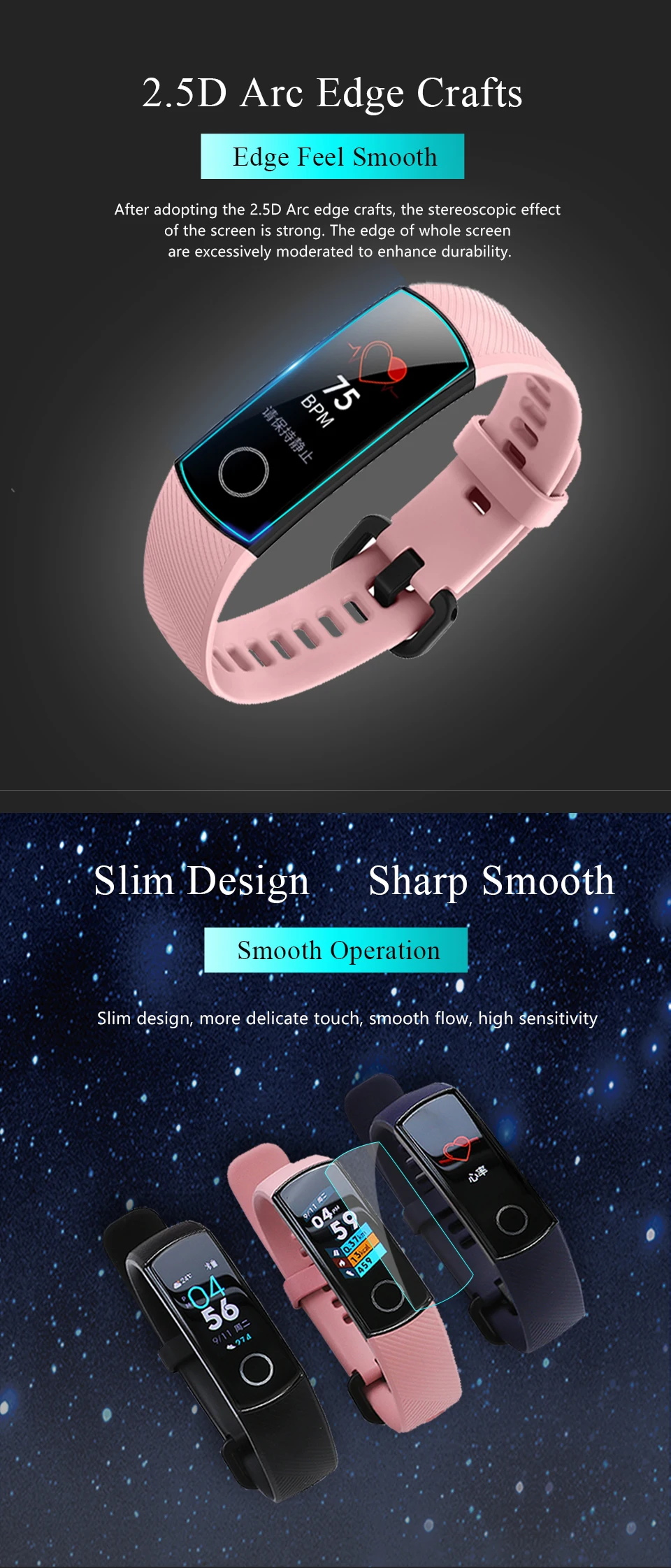 Защитный ремень для huawei Band 4, ремешок для бега huawei band 5, мягкая защитная пленка из ТПУ HD для huawei Honor band 4 smart