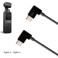 100cm type c port data cable phone tablet connecting line for dji osmo pocket osmo pocket 2 gimbal camera accessories
