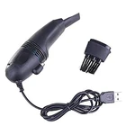 USB мини-пылесос инструмент для клавиатуры ПК Тетрадь компьютер Кисти Набор для удаления пыли для очистки компьютера инструмент