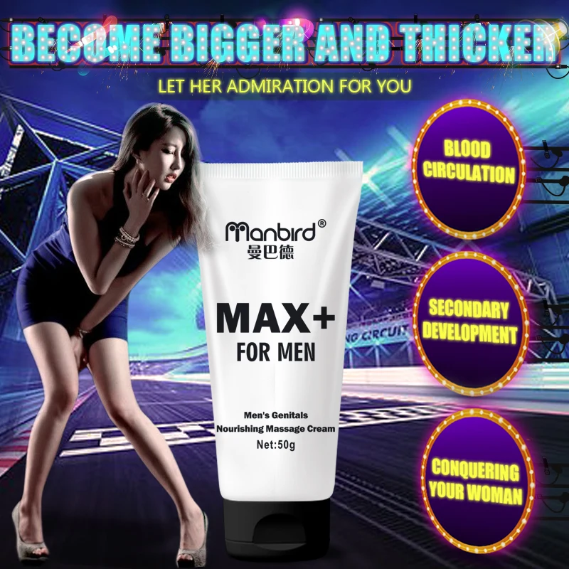 2 шт. пенис рукав Для мужчин t крем постоянного масло для увеличения пениса роста