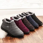 Женские ботинки на плоской подошве, зимние, сверхлегкие, водонепроницаемые, теплые, с плюшевой подкладкой, унисекс