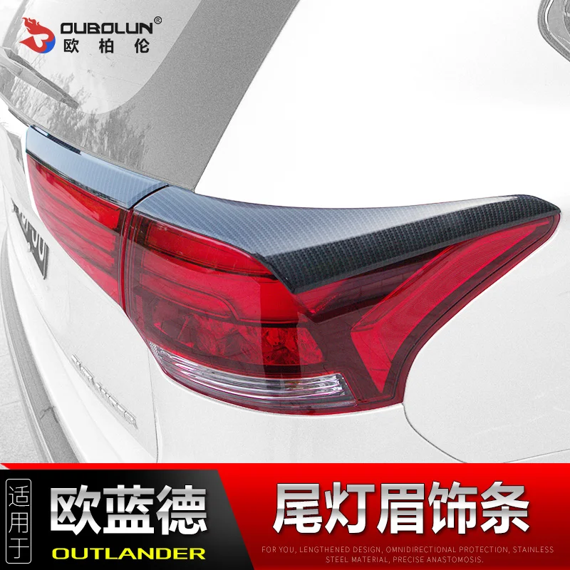 Ручка из углеродного волокна для Mitsubishi Outlander дверная чаша задний фсветильник