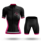 Женский велосипедный комплект SPTGRVO 2020, модная велосипедная одежда, Женская велосипедная одежда, велосипедное платье для горного велосипеда, спортивный костюм, обтягивающий комплект