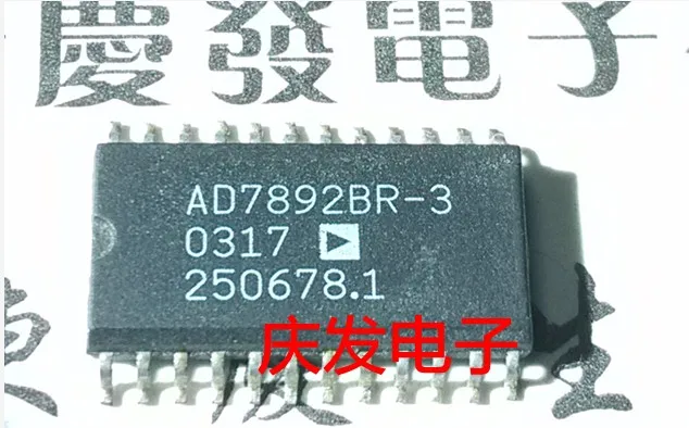 

Бесплатная доставка. AD7892BR-3