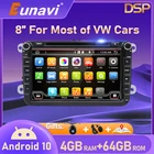 Автомагнитола 2 Din, Android 10, DVD, мультимедийный плеер для VW golf 5, 6, Polo, Jetta, passat b6, b7, fabia, skoda Шкода Октавия, Шкода Туран, Tiguan, GPS