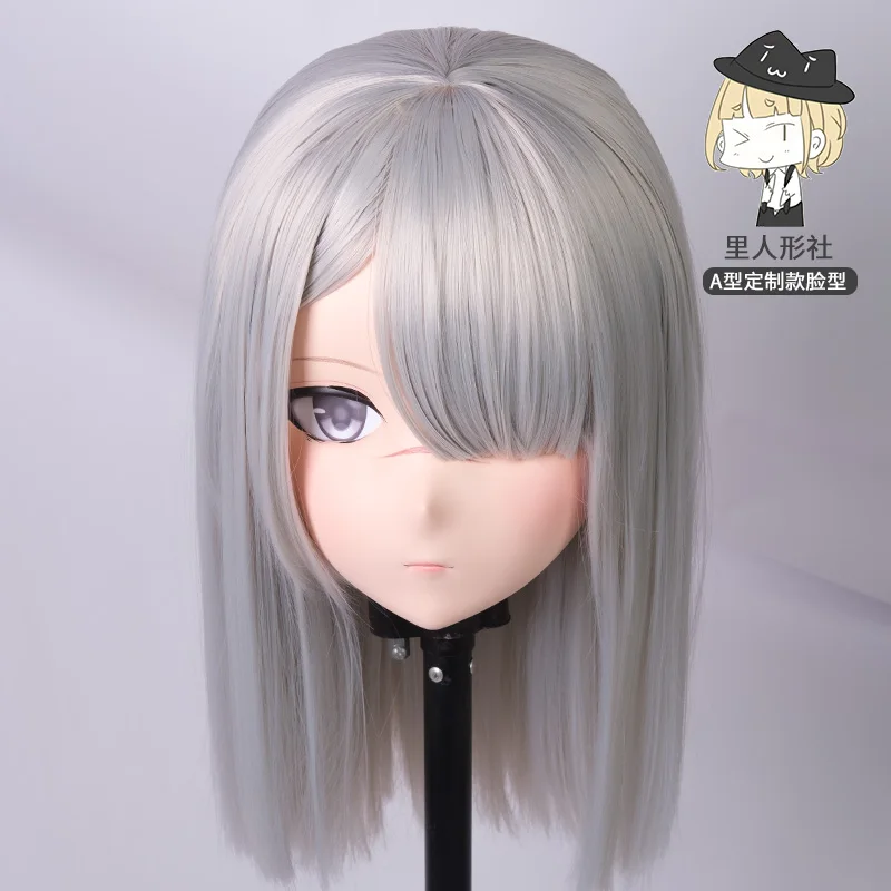 

(LiLi Mask-103) Kigurumi Cross Dressing Cosplay Japan Anime Character Mask Lake Blue Wig Crossdresser Doll Mask with Open Mouth