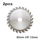 Диск для циркулярной пилы WORX WX423 RK3440K, диск с отверстием 85 мм, 24 т, 15 мм, для резки дерева, металла, пластика, стали, 2 шт.