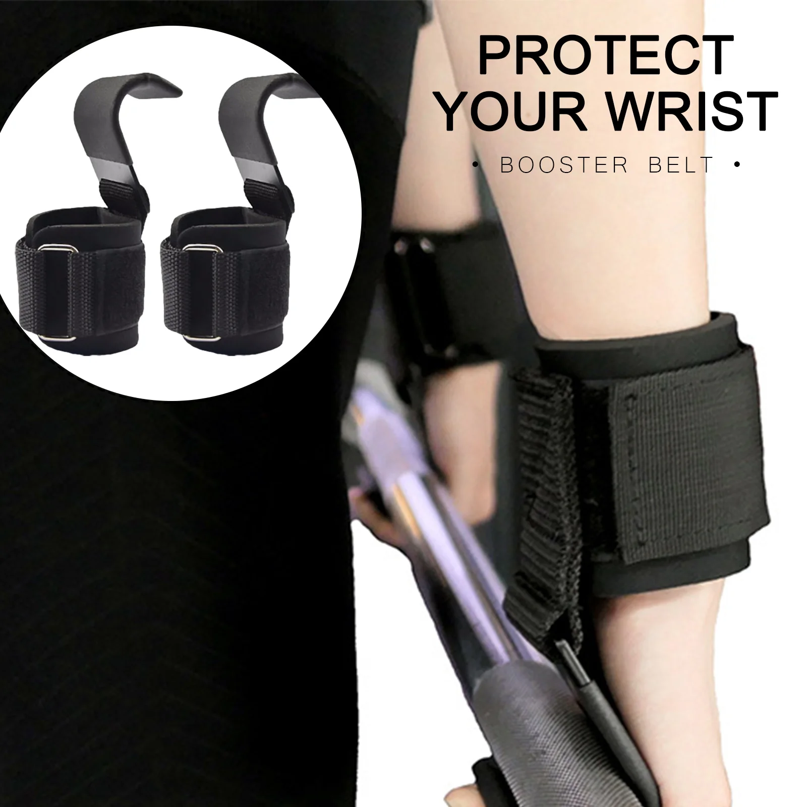 2 шт. крючки для тяжелой атлетики ремешки на запястье тренажерного зала фитнеса