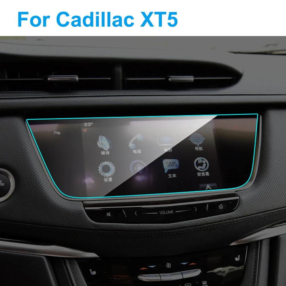 Автомобильный gps-навигатор, Защита экрана для Cadillac XT5-18, внутреннее закаленное стекло, Защитная пленка для экрана, автомобильные аксессуары