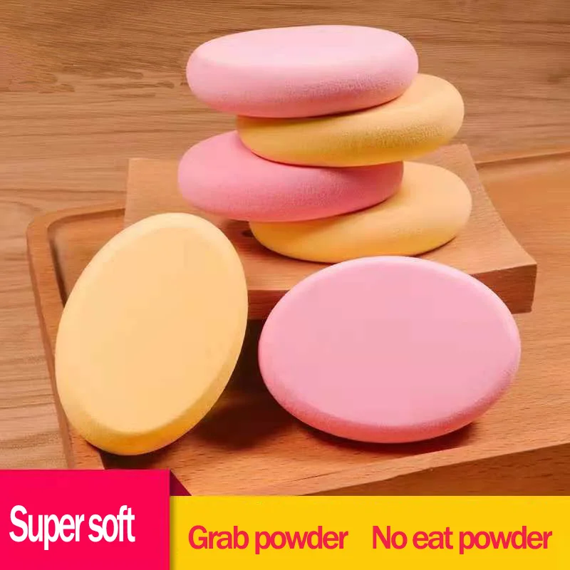 

Large area Powder Puff Sponges Beauty Cosmetic Make-Up Blinder Facial Makeup Gomb For Face Oval Foundation Sponge Tool