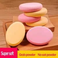 large area powder puff sponges beauty cosmetic make up blinder facial makeup gomb for face oval foundation sponge tool