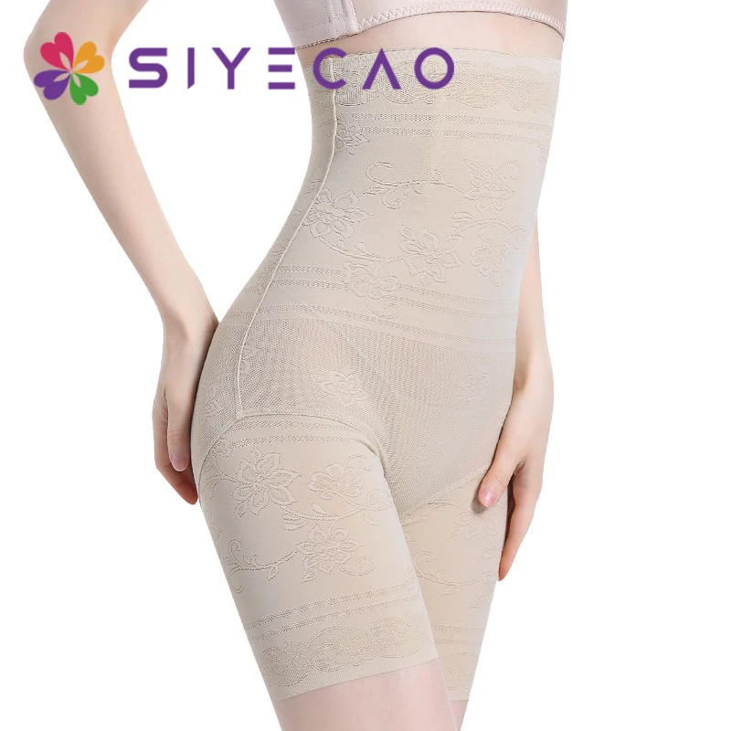 Женские утягивающие корректирующие трусики с высокой талией|Утягивающие трусы| |