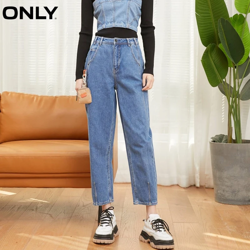 

ONLY summer new style high-waist loose-fitting slim tide straight-leg pants nine-point jeans women | 120149677