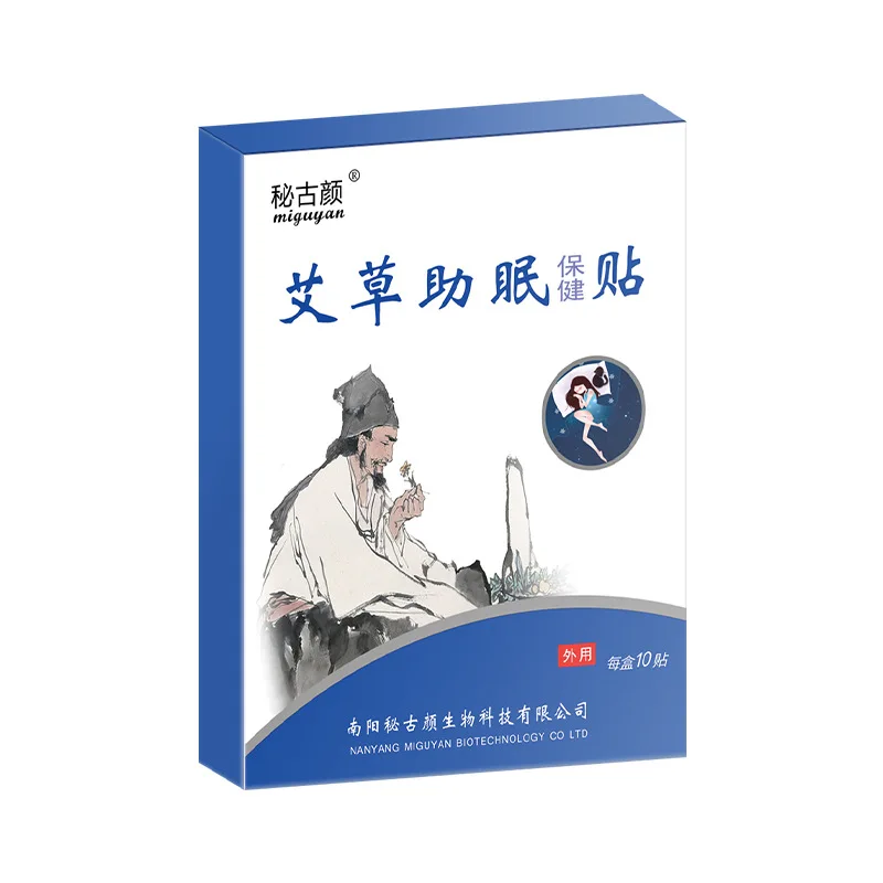 Бесплатная доставка пластырь с полынью для бессонницы улучшения сна акупунктуры
