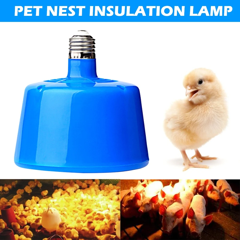 Лампа нагревательная для домашних животных 220 В E27|Оборудование контроля