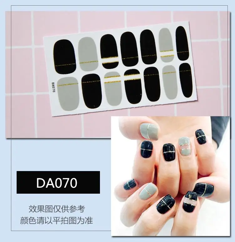 20 Creative Nail Sticker 20color Holographic Nail Art Sticker DIY Laser Sticker Is Not Easy To Fall Off The Universe Ornament - Цвет: 20