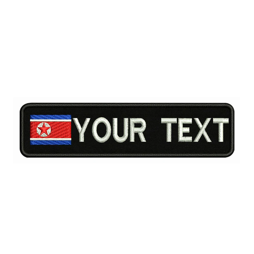 North Korean flag Korea 10X2.5cm Embroidery Custom Name Text Patch Stripes badge Iron On Or Velcro Backing Patches For Clothes | Дом и сад