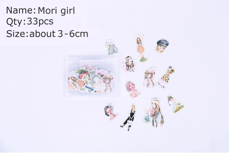 Kawaii мультяшная наклейка s животные моделирование милый стикер сумка DIY Пуля аксессуары для журналов украшения школьные канцелярские принадлежности