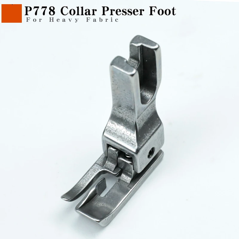 P778 Pesser лапка для шитья воротника подходит для всех промышленных швейных машин с одной иглой Lockstitch специальный дизайн 1/32''
