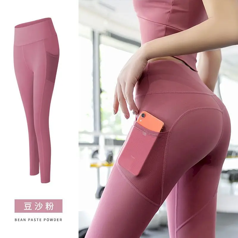 

Seamless Leggings Sport Women Fitness Capris Sports Pants Outer Peach Hip Fitness Sportswear High Waist Buttocks Yoga Clothes