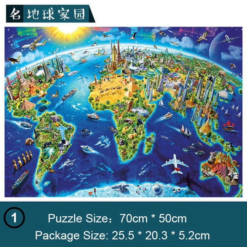 1 шт. игрушка пазл 1000 для взрослых бумажная головоломка мультяшная пазлы детей